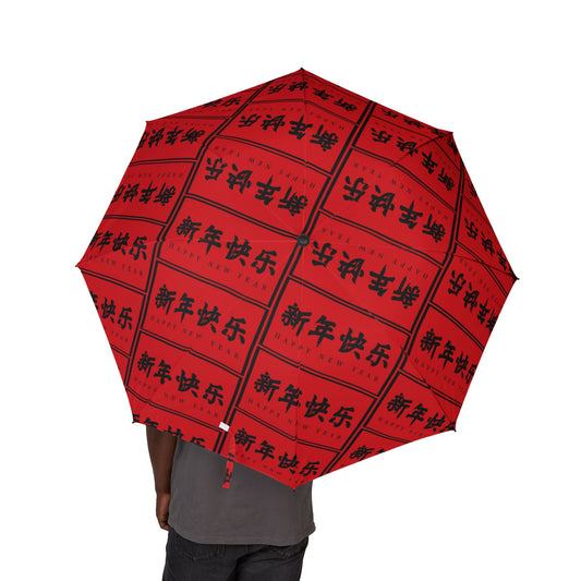 Chinese New Year Umbrella - Red Black Character | Festival