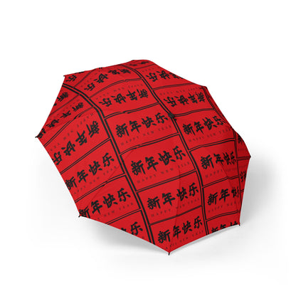 Chinese New Year Umbrella - Red Black Character | Festival