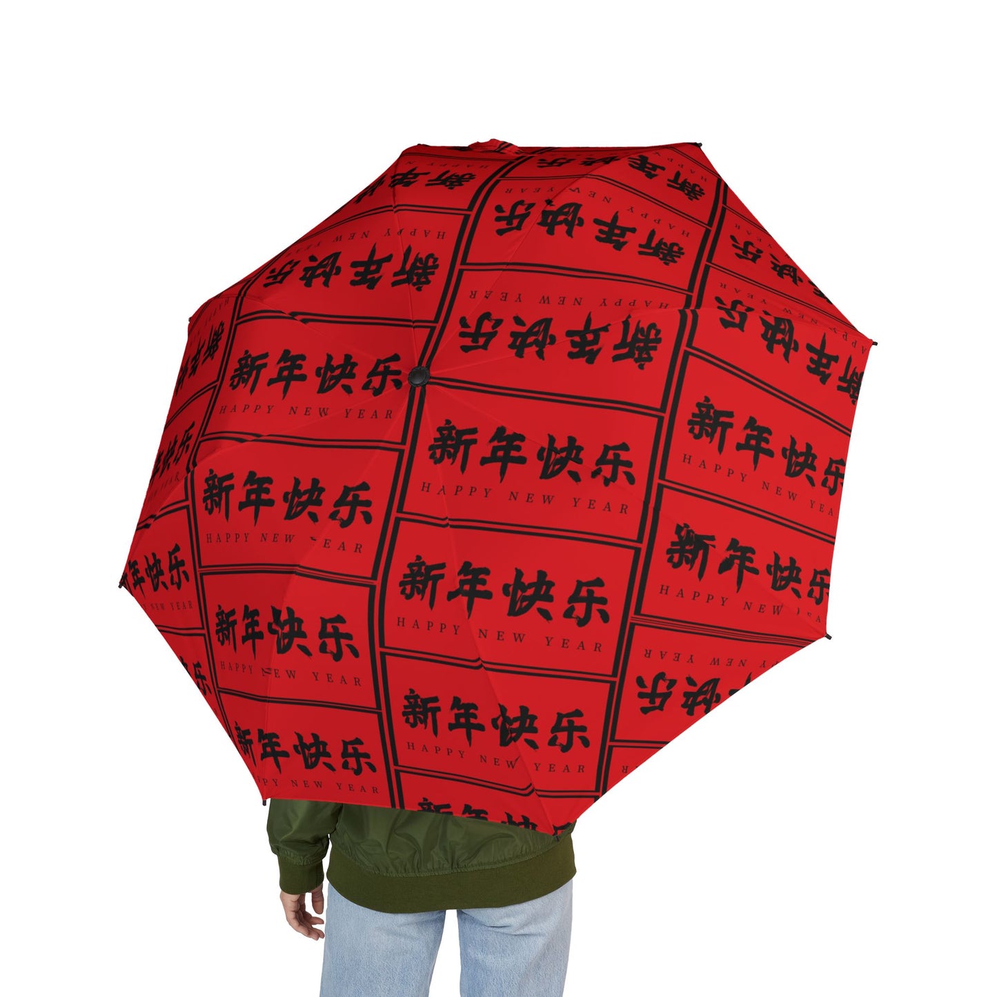 Chinese New Year Umbrella - Red Black Character | Festival